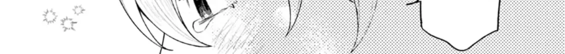 I was the cold-hearted prince’s horse in my previous life ~Can I love you even after becoming human?~ Chapter 8 page 51 - 