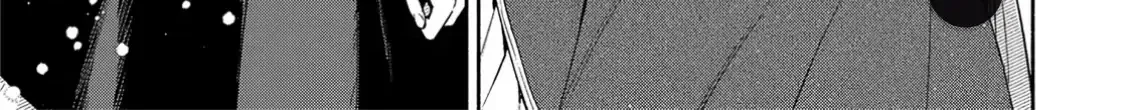 I was the cold-hearted prince’s horse in my previous life ~Can I love you even after becoming human?~ Chapter 9 page 102 - 