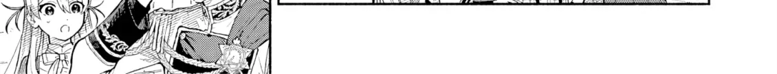 I was the cold-hearted prince’s horse in my previous life ~Can I love you even after becoming human?~ Chapter 9 page 30 - 