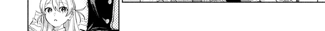 I was the cold-hearted prince’s horse in my previous life ~Can I love you even after becoming human?~ Chapter 9 page 36 - 