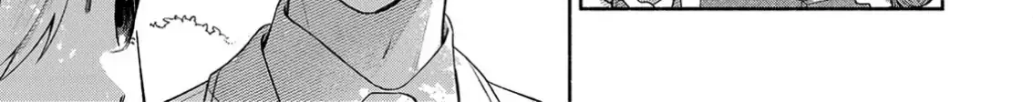 I was the cold-hearted prince’s horse in my previous life ~Can I love you even after becoming human?~ Chapter 9 page 82 - 