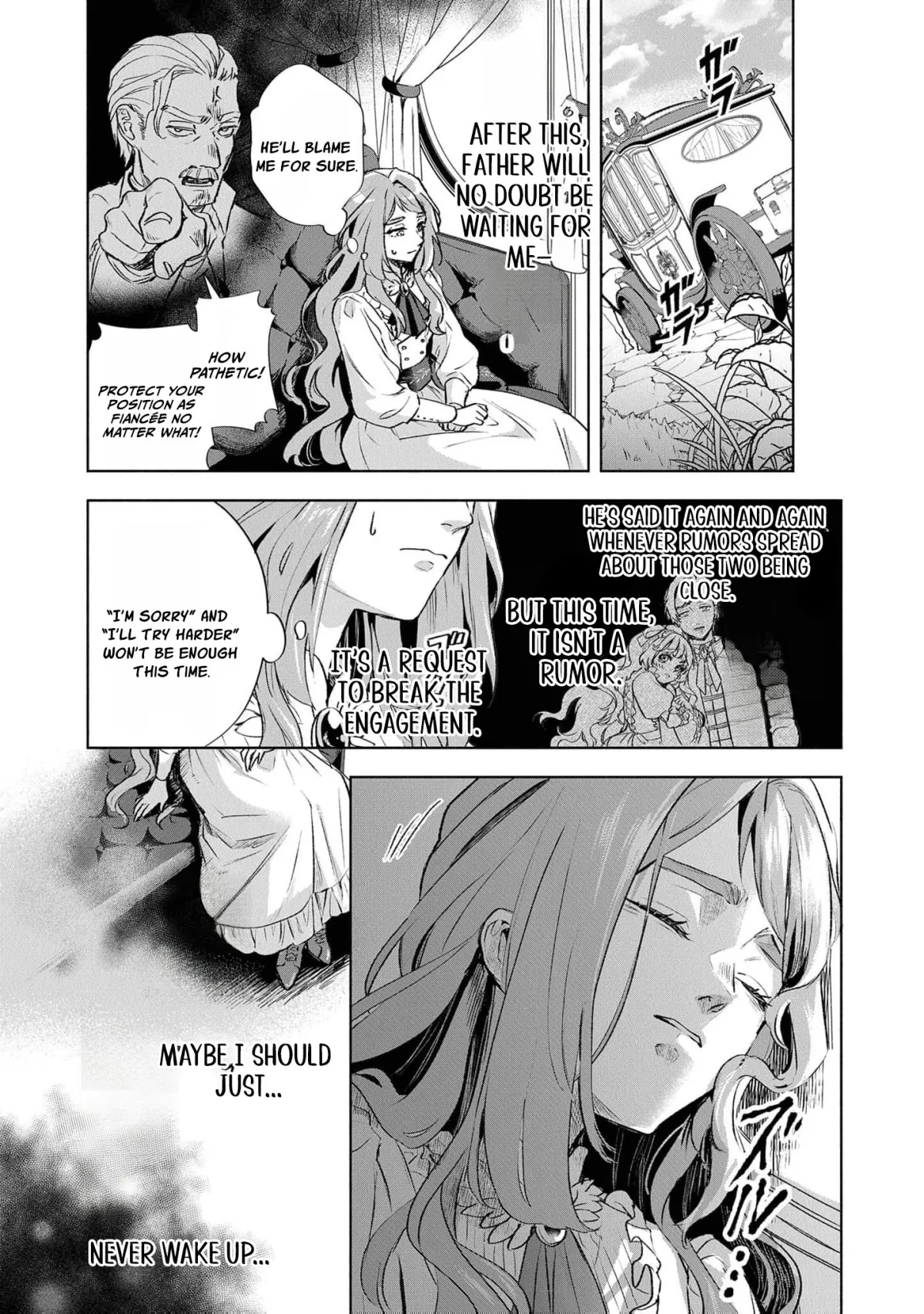 I Was the Eldest Daughter of a Ducal Family Chapter 1 page 16 - 