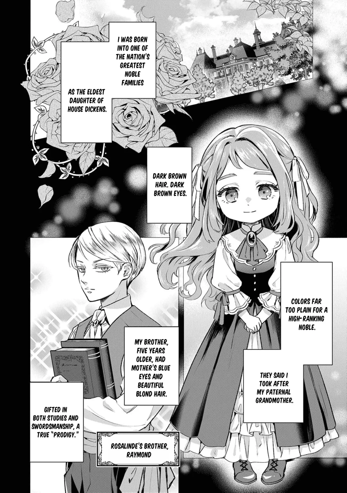 I Was the Eldest Daughter of a Ducal Family Chapter 1 page 17 - 