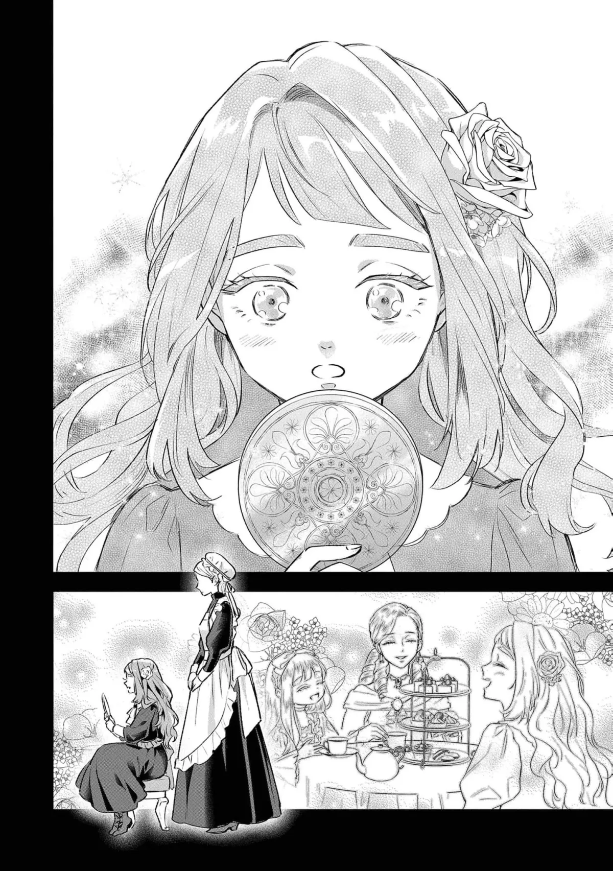 I Was the Eldest Daughter of a Ducal Family Chapter 1 page 23 - 
