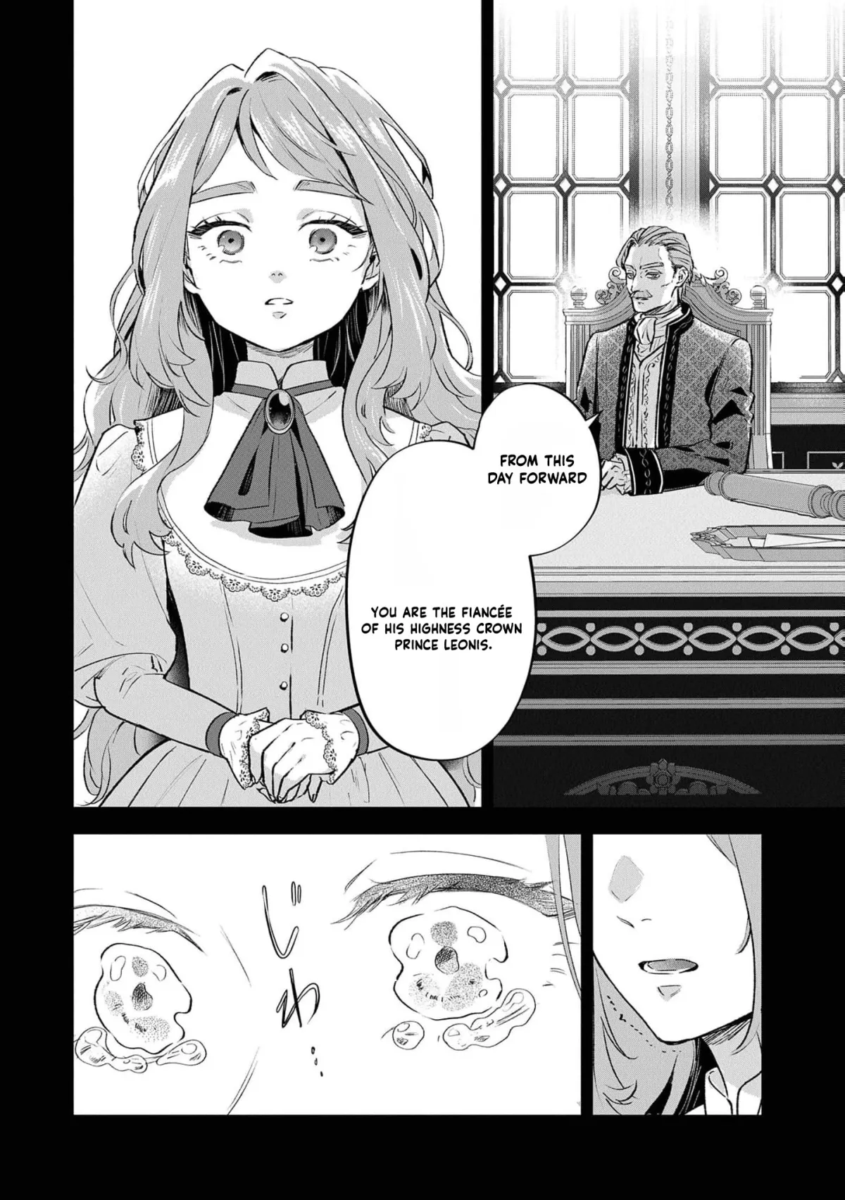 I Was the Eldest Daughter of a Ducal Family Chapter 1 page 31 - 