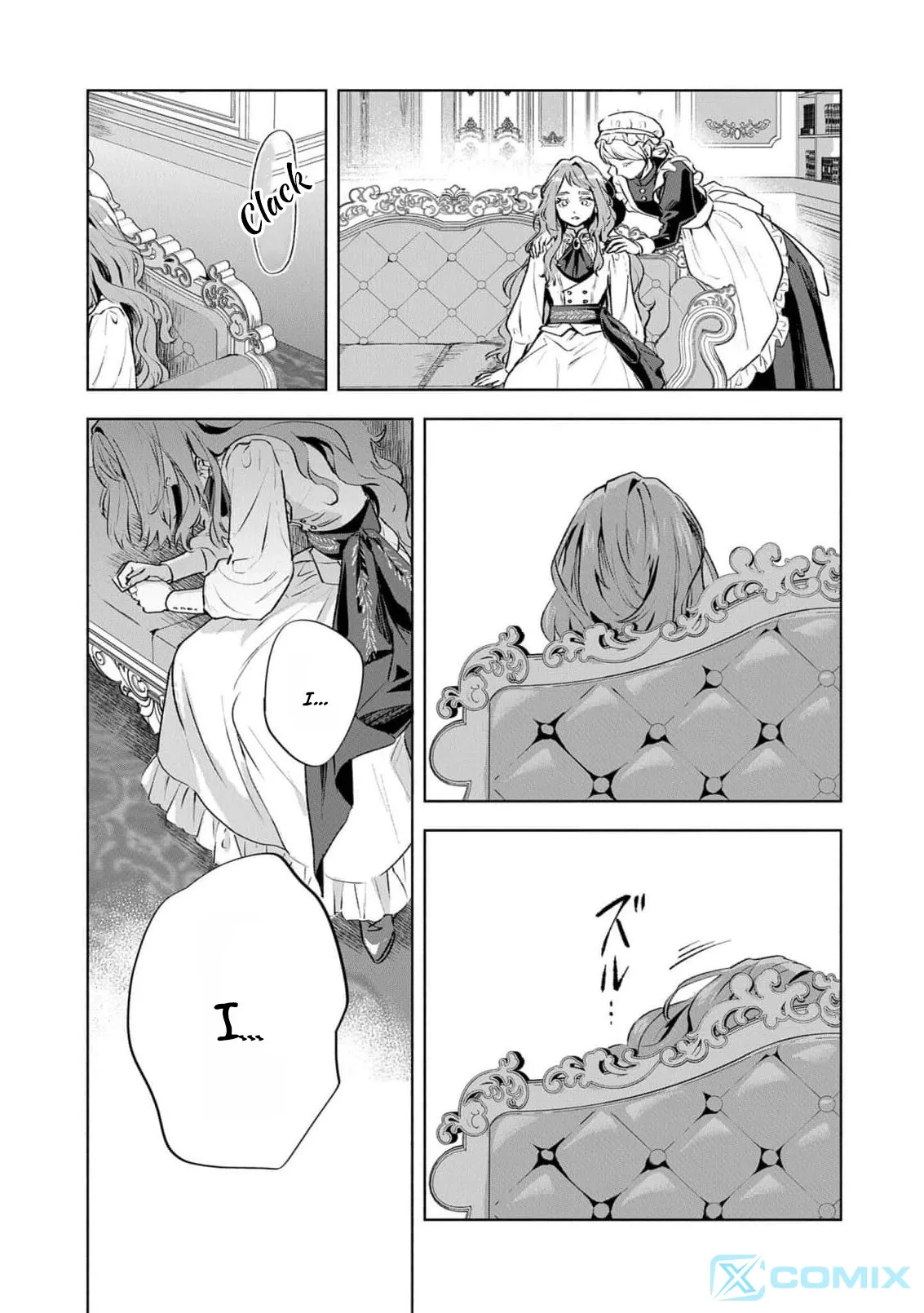 I Was the Eldest Daughter of a Ducal Family Chapter 1 page 42 - 