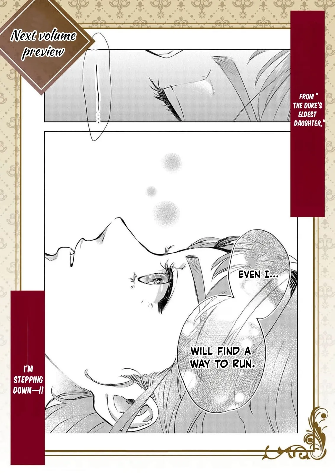 I Was the Eldest Daughter of a Ducal Family Chapter 1 page 52 - 