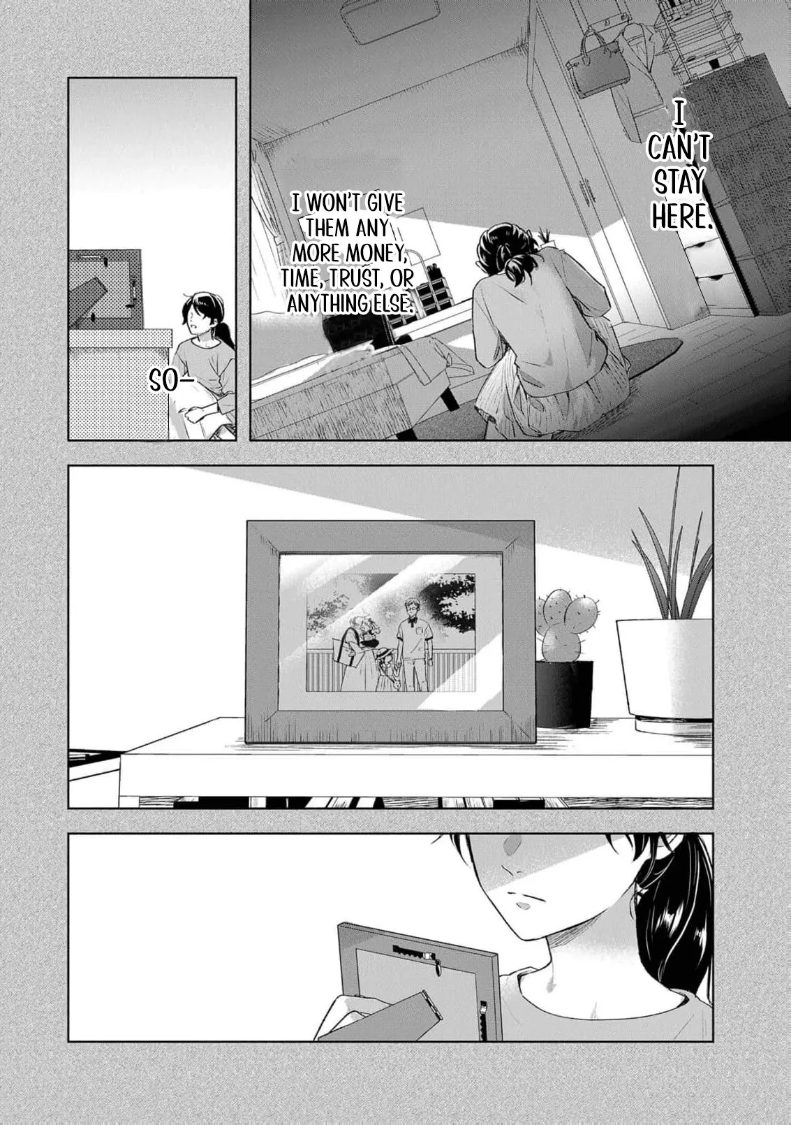 I Was the Eldest Daughter of a Ducal Family Chapter 2 page 13 - 