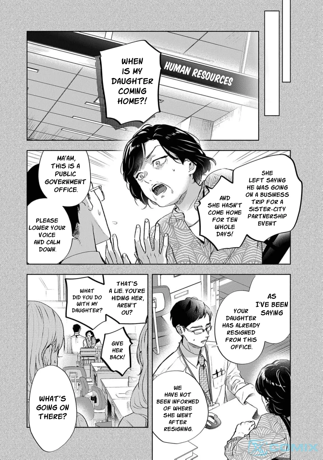 I Was the Eldest Daughter of a Ducal Family Chapter 2 page 15 - 
