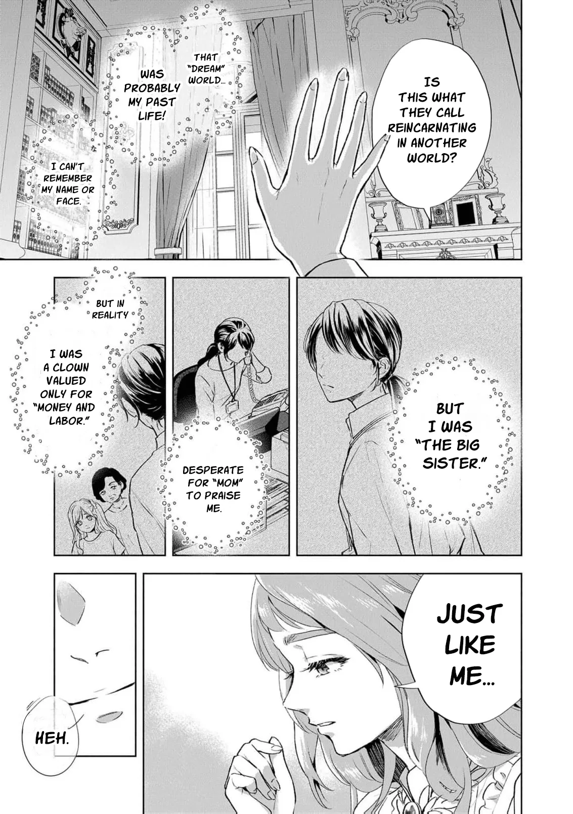 I Was the Eldest Daughter of a Ducal Family Chapter 2 page 22 - 