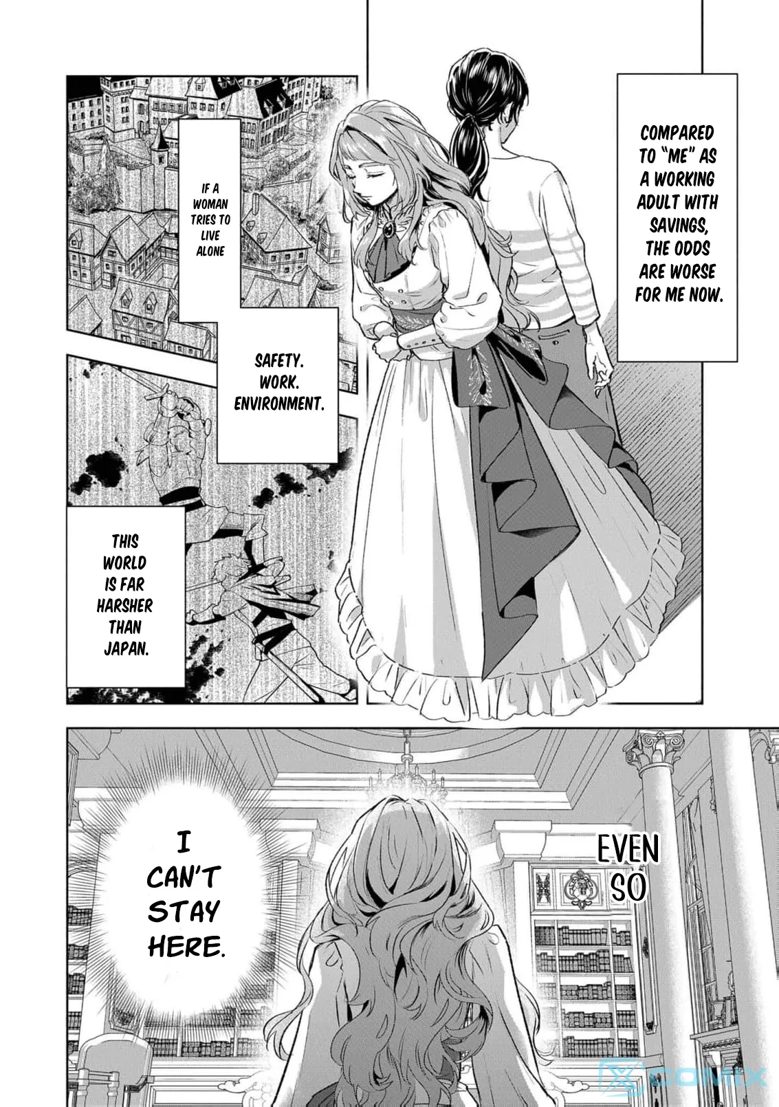 I Was the Eldest Daughter of a Ducal Family Chapter 2 page 27 - 