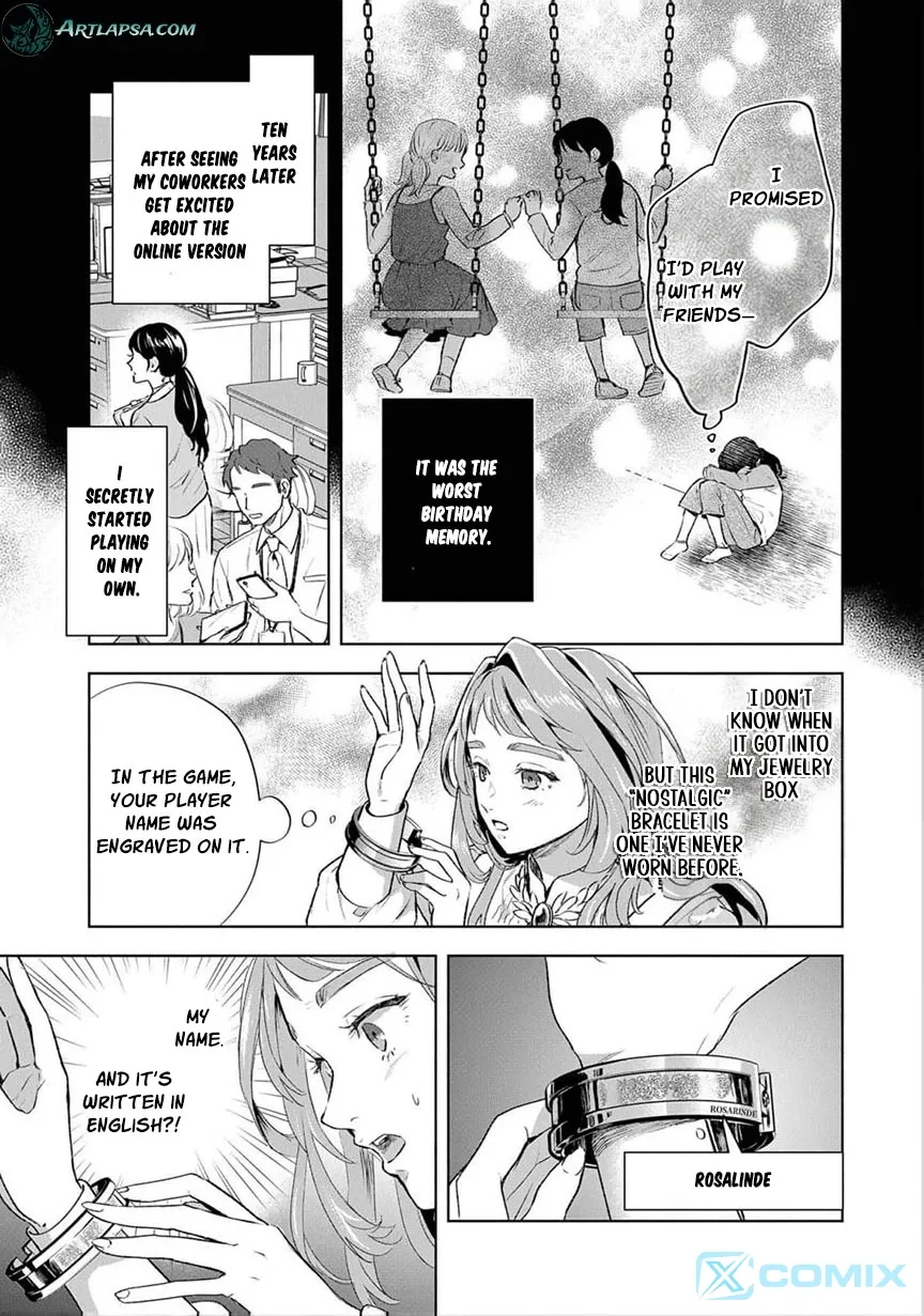 I Was the Eldest Daughter of a Ducal Family Chapter 3 page 12 - 