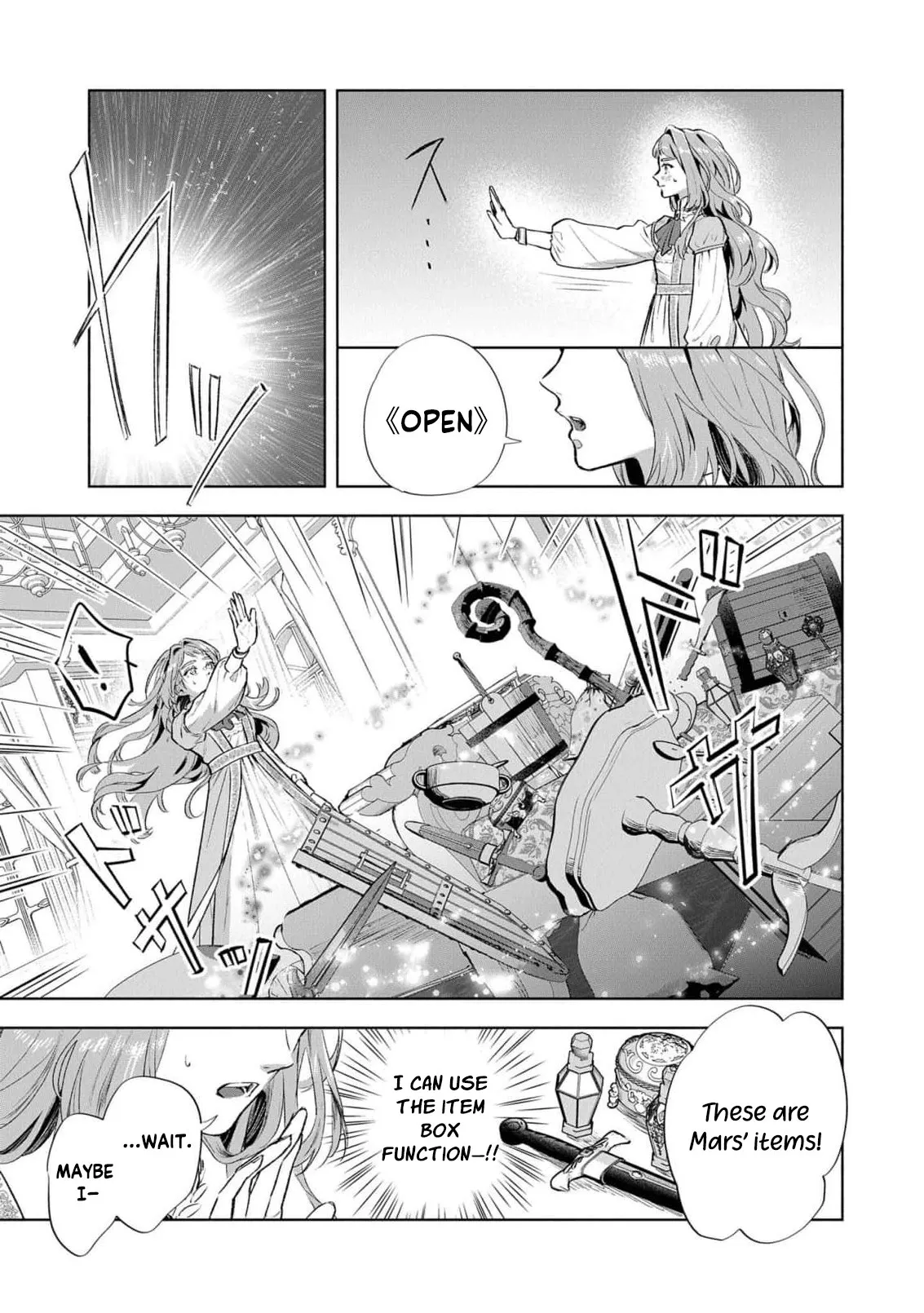 I Was the Eldest Daughter of a Ducal Family Chapter 3 page 14 - 