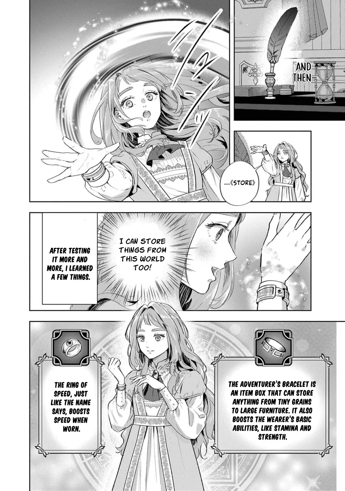 I Was the Eldest Daughter of a Ducal Family Chapter 3 page 17 - 