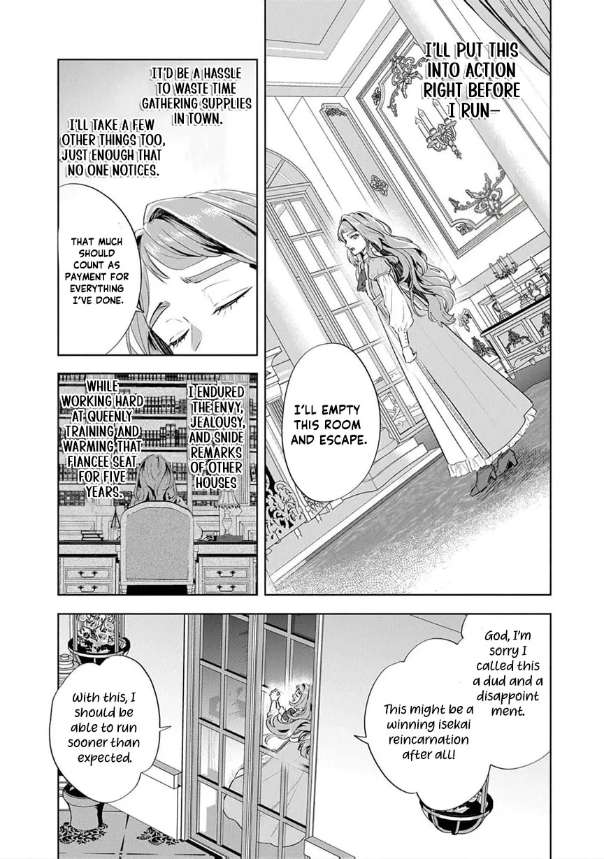 I Was the Eldest Daughter of a Ducal Family Chapter 3 page 20 - 