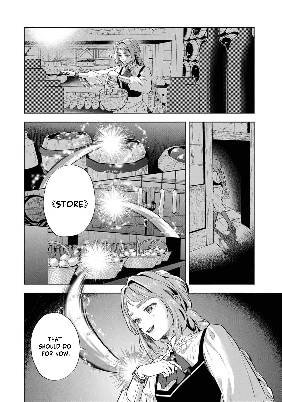 I Was the Eldest Daughter of a Ducal Family Chapter 3 page 23 - 