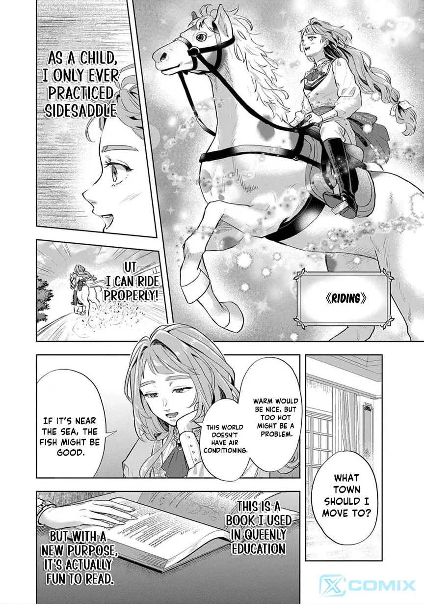 I Was the Eldest Daughter of a Ducal Family Chapter 3 page 27 - 