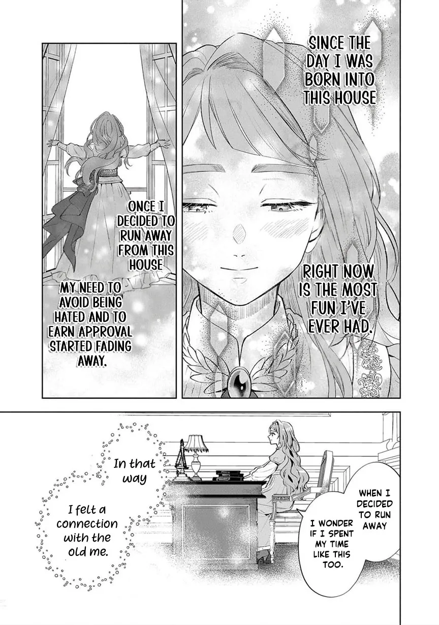I Was the Eldest Daughter of a Ducal Family Chapter 3 page 28 - 