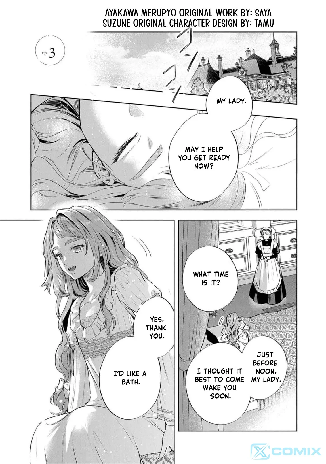 I Was the Eldest Daughter of a Ducal Family Chapter 3 page 4 - 