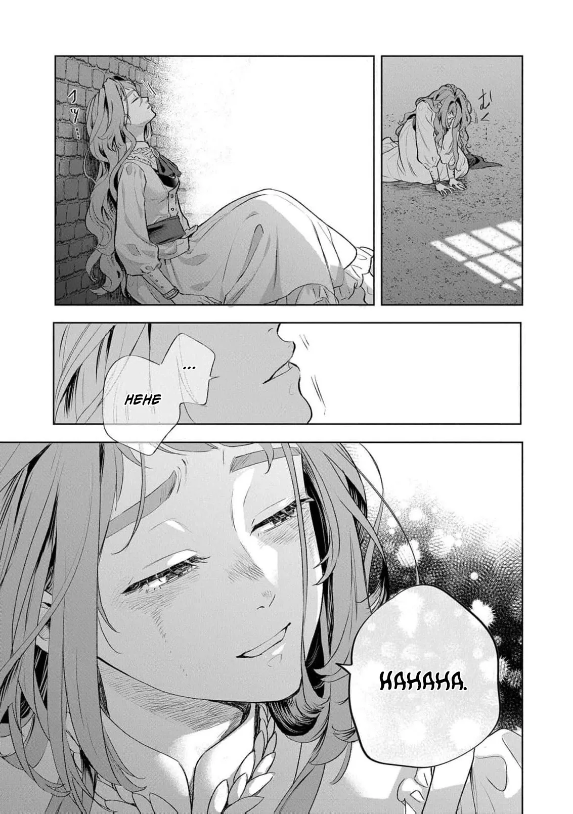I Was the Eldest Daughter of a Ducal Family Chapter 3 page 38 - 