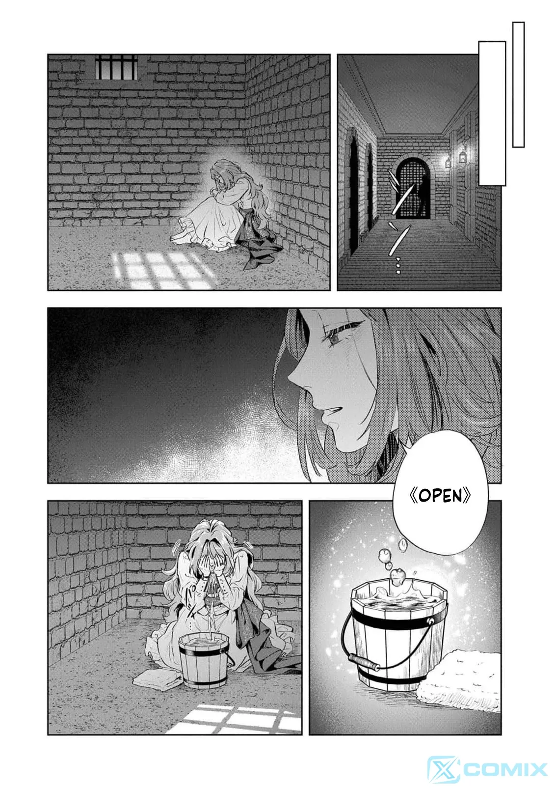I Was the Eldest Daughter of a Ducal Family Chapter 3 page 39 - 