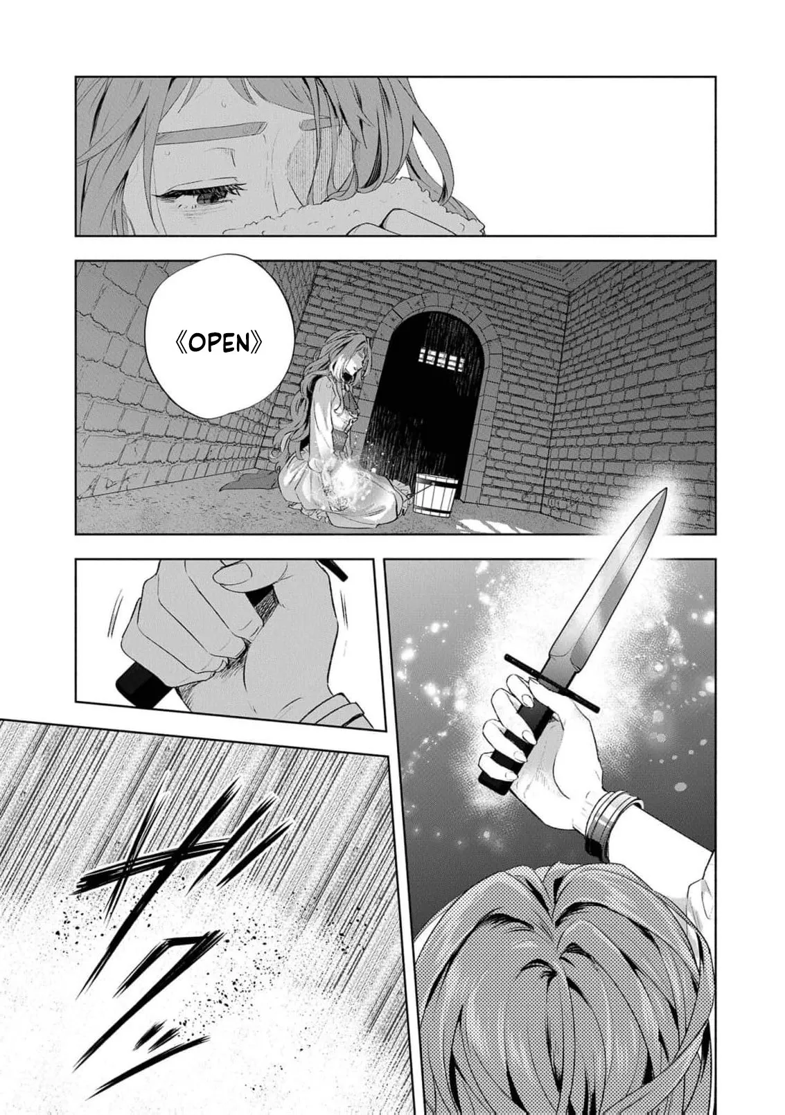 I Was the Eldest Daughter of a Ducal Family Chapter 3 page 40 - 