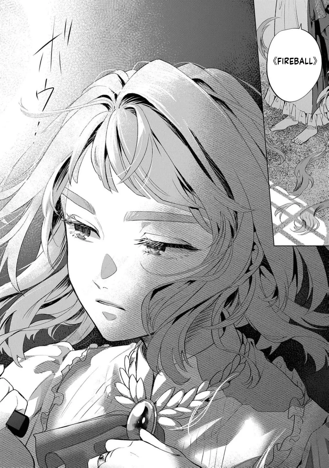 I Was the Eldest Daughter of a Ducal Family Chapter 3 page 41 - 