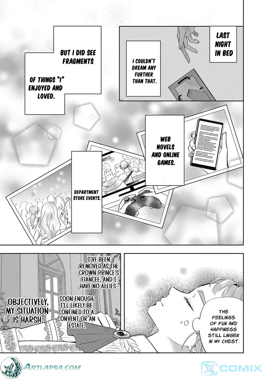 I Was the Eldest Daughter of a Ducal Family Chapter 3 page 6 - 