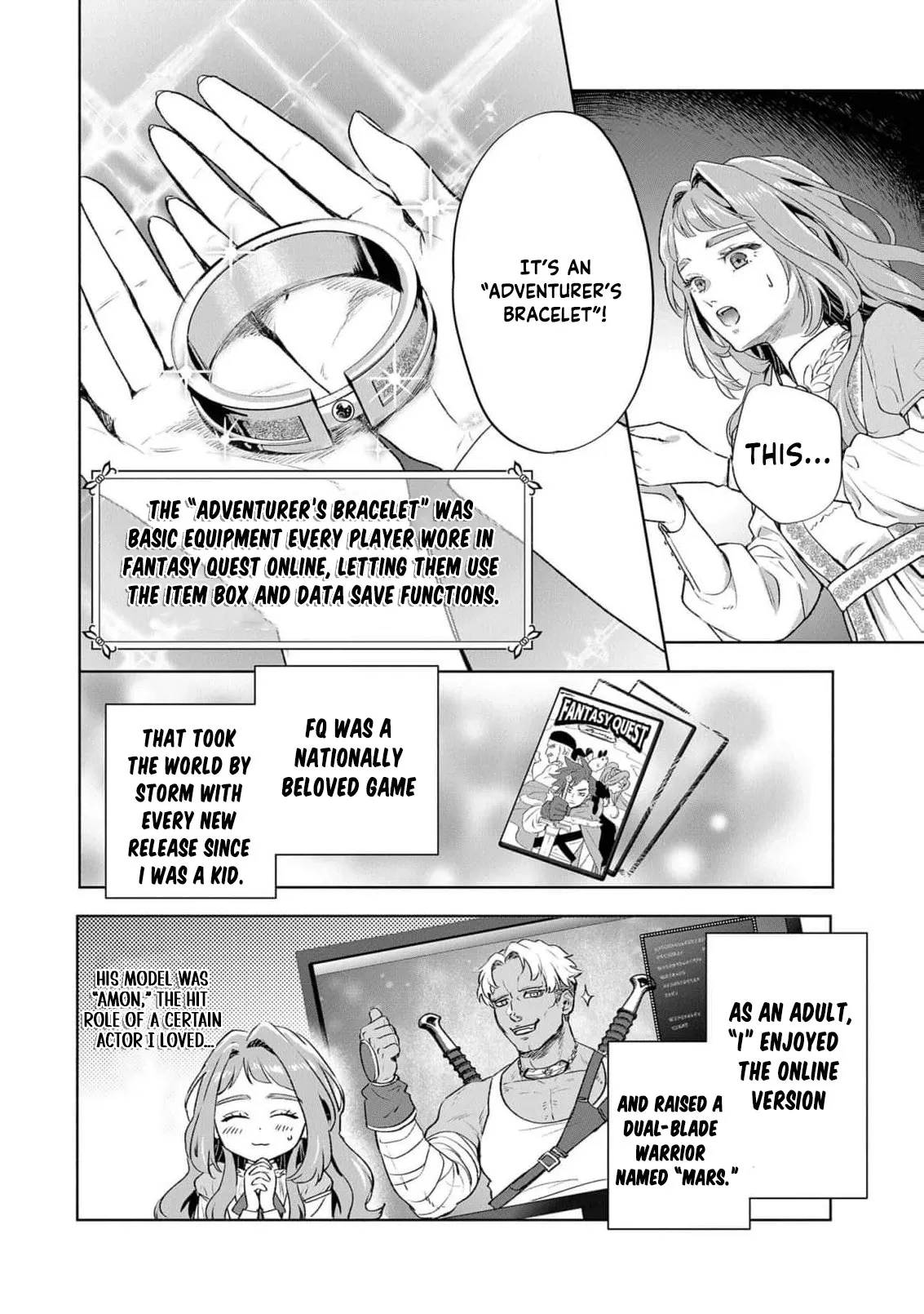I Was the Eldest Daughter of a Ducal Family Chapter 3 page 9 - 