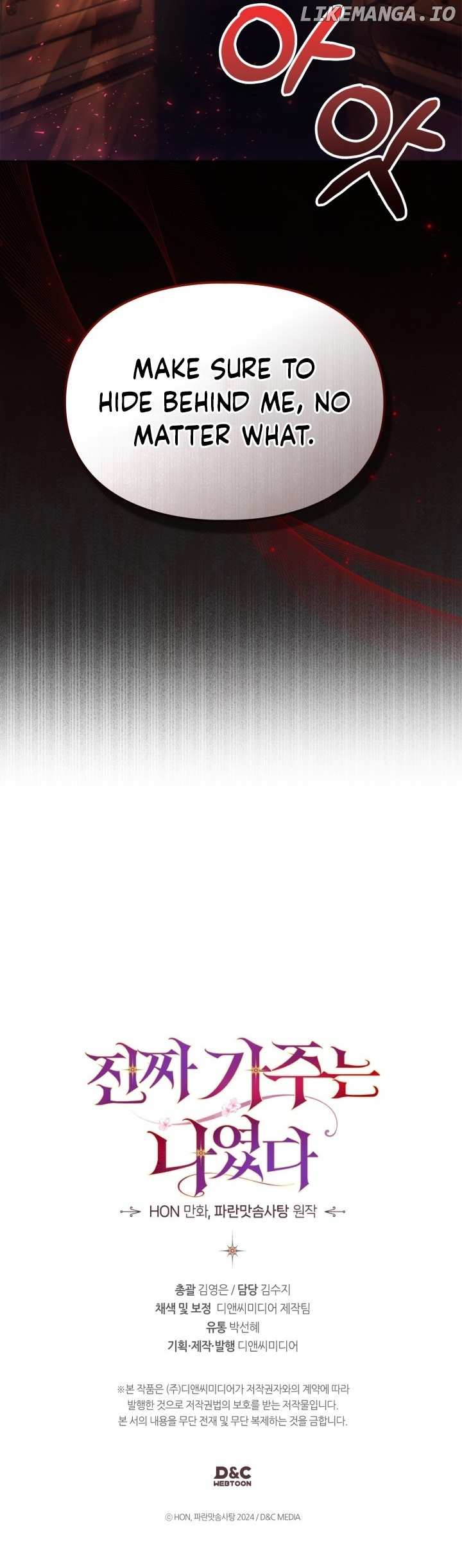 I Was the Real Head of the House Chapter 20 page 9 - 