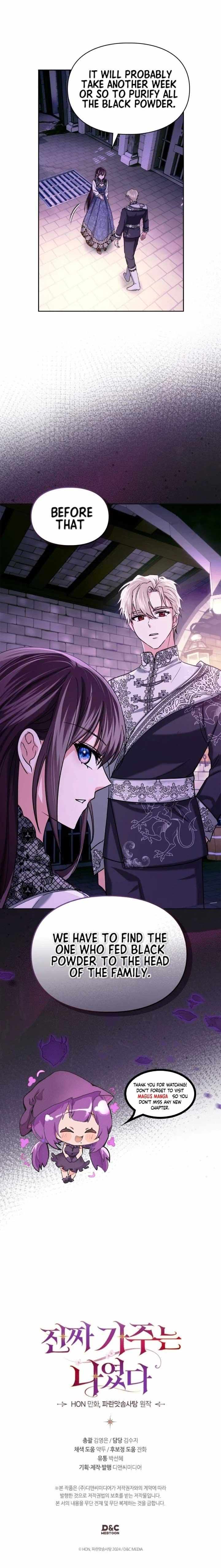 I Was the Real Head of the House Chapter 23 page 7 - 