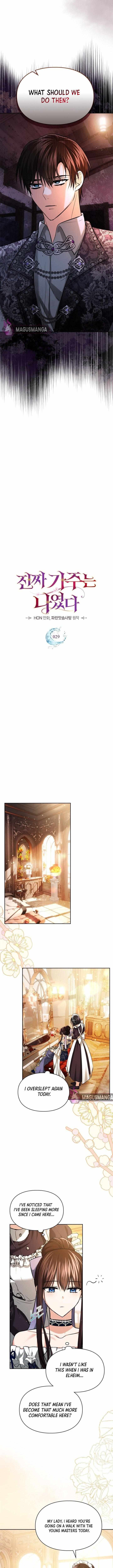 I Was the Real Head of the House Chapter 29 page 4 - 