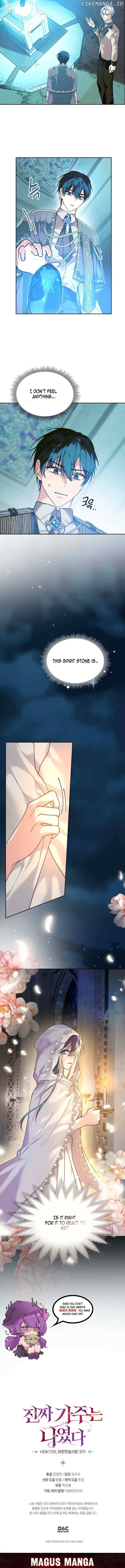 I Was the Real Head of the House Chapter 3 page 14 - 