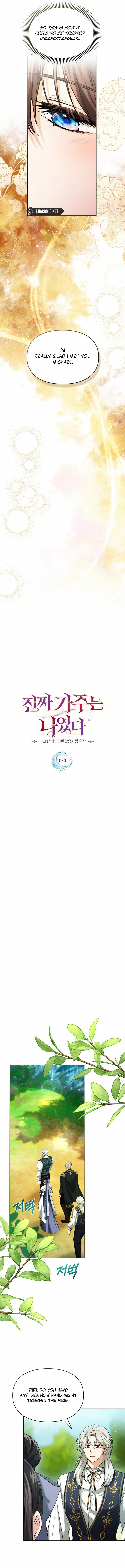 I Was the Real Head of the House Chapter 30 page 4 - 