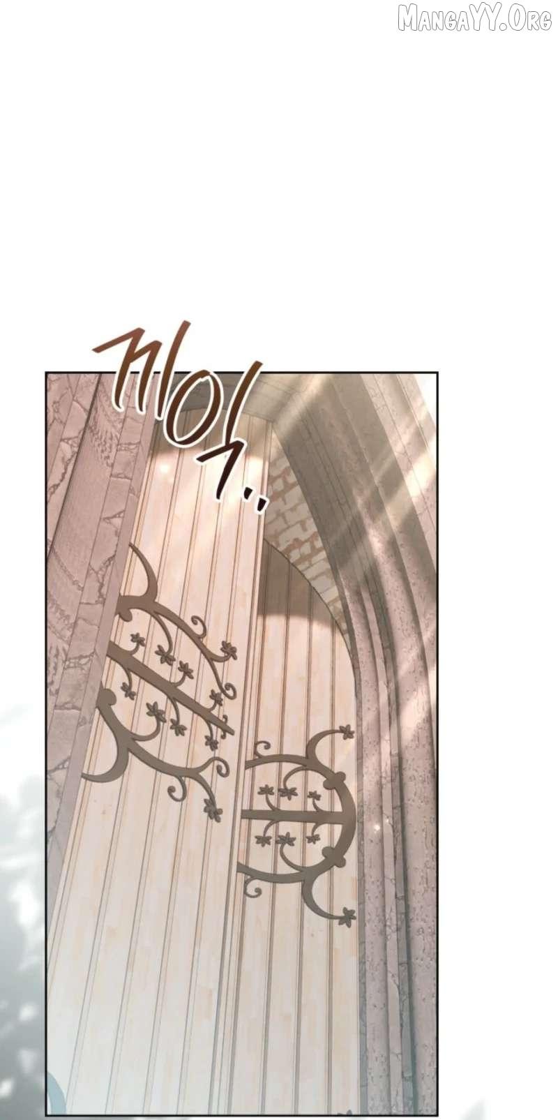 I Was the Real Head of the House Chapter 61 page 26 - 