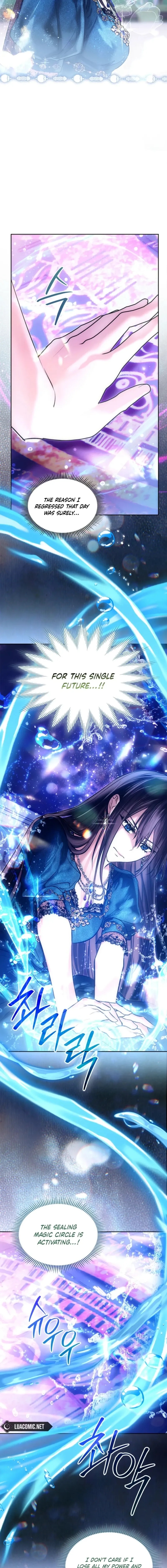 I Was the Real Head of the House Chapter 68 page 16 - 