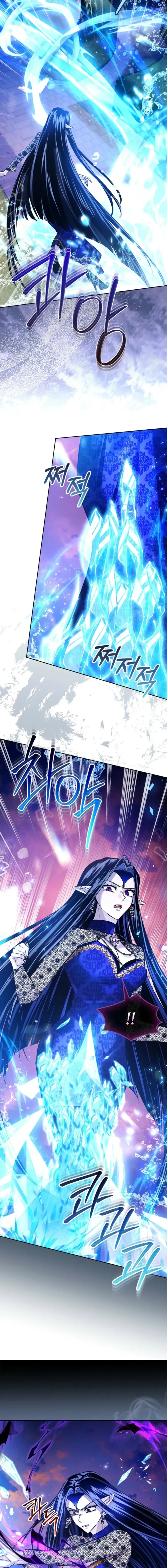 I Was the Real Head of the House Chapter 68 page 7 - 