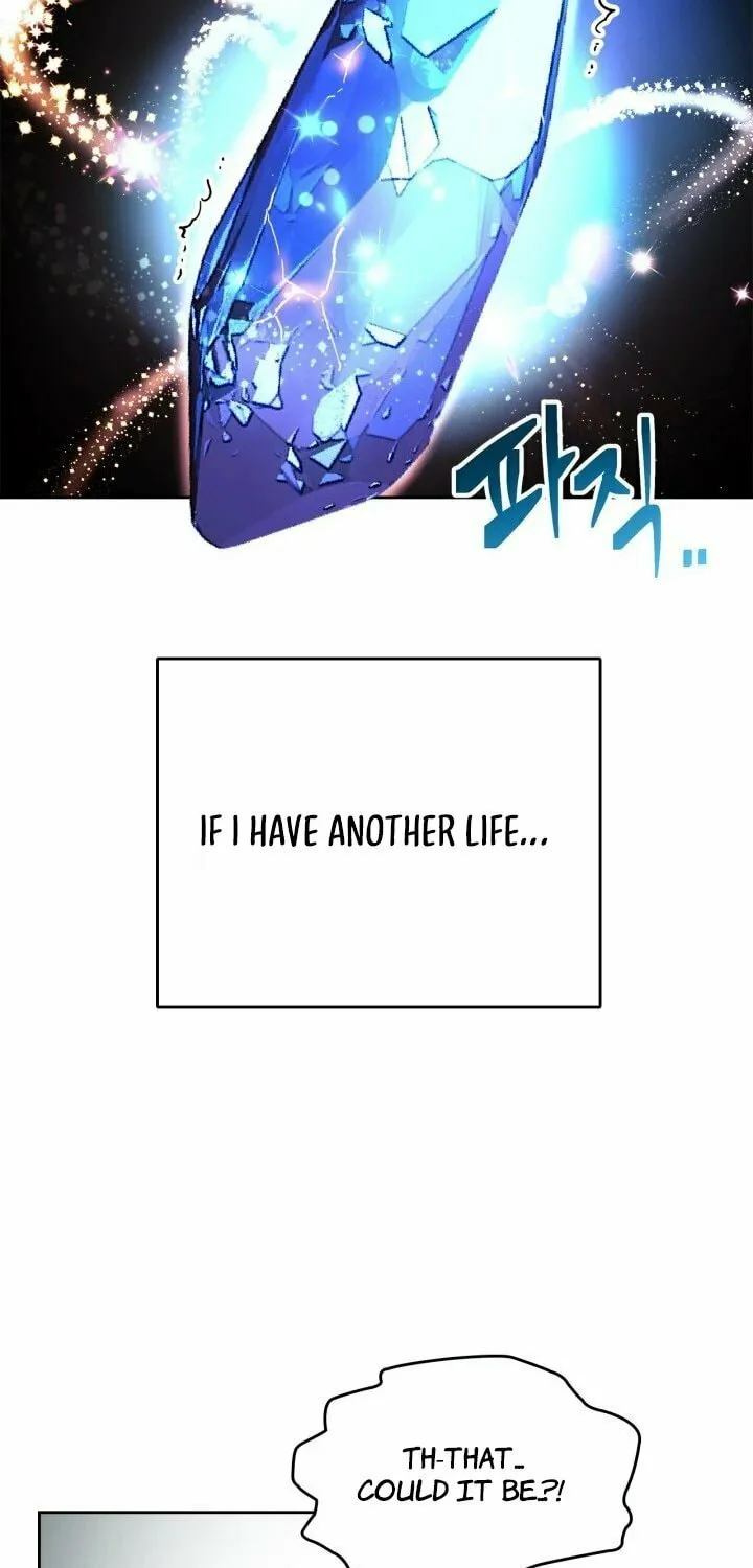 I Was the Real Owner of Elheim Chapter 1 page 17 - 