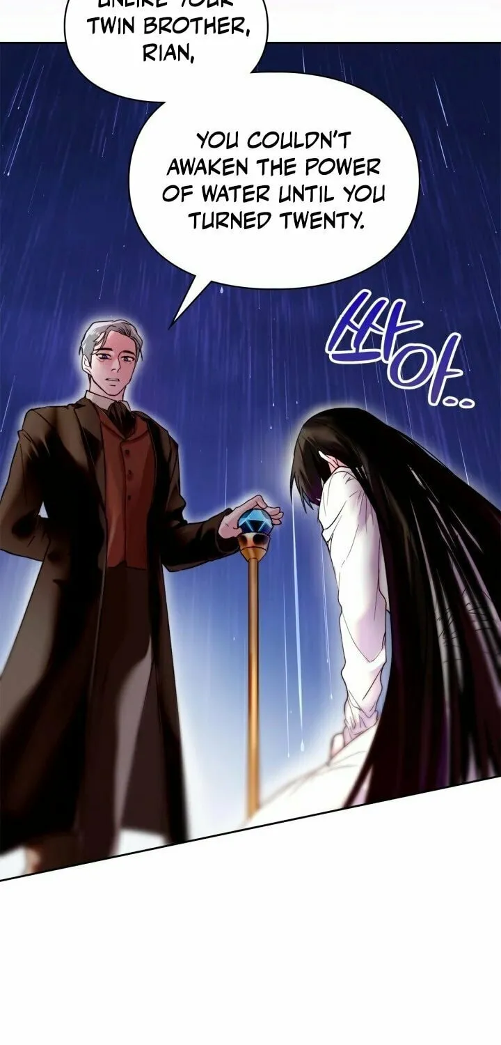 I Was the Real Owner of Elheim Chapter 1 page 5 - 