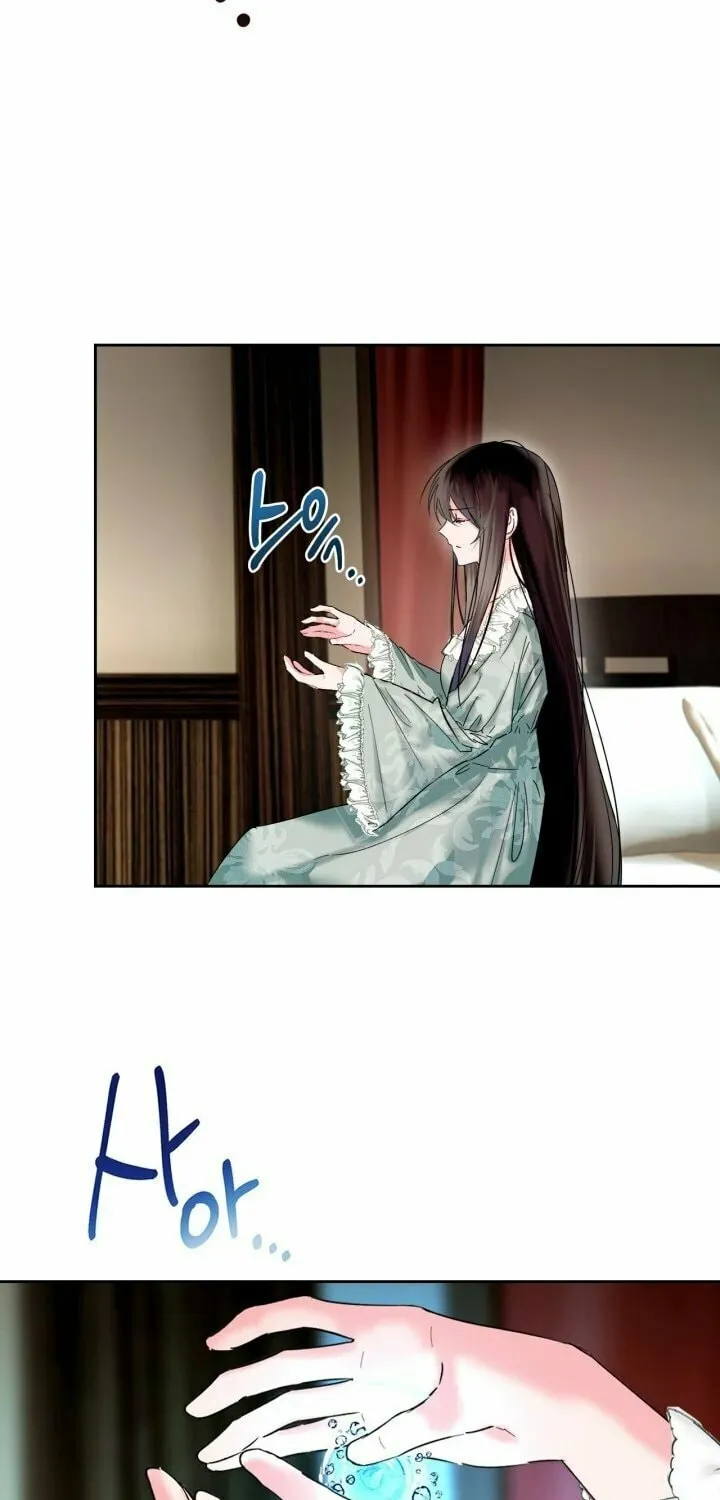 I Was the Real Owner of Elheim Chapter 1 page 65 - 