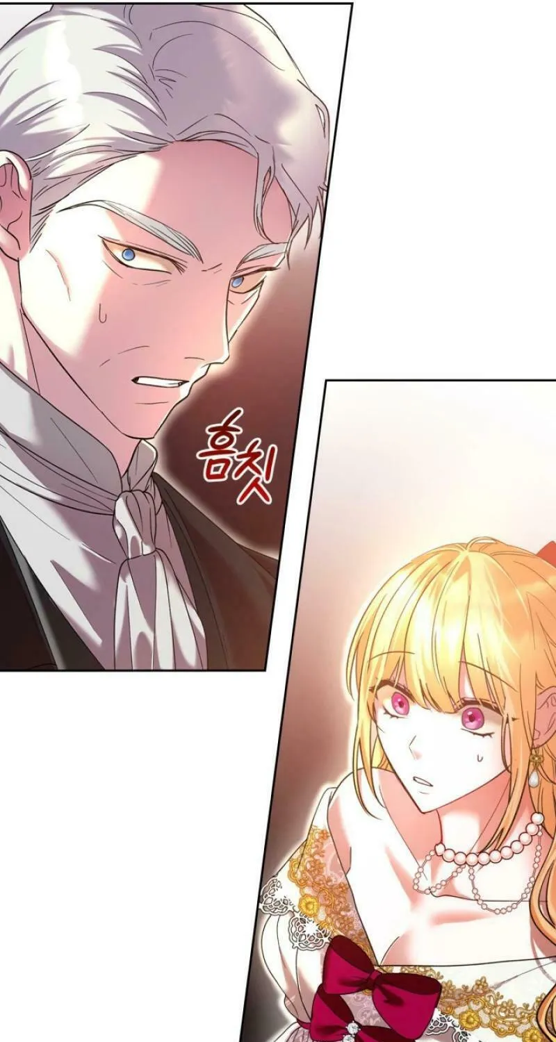 I Was the Real Owner of Elheim Chapter 11 page 11 - 