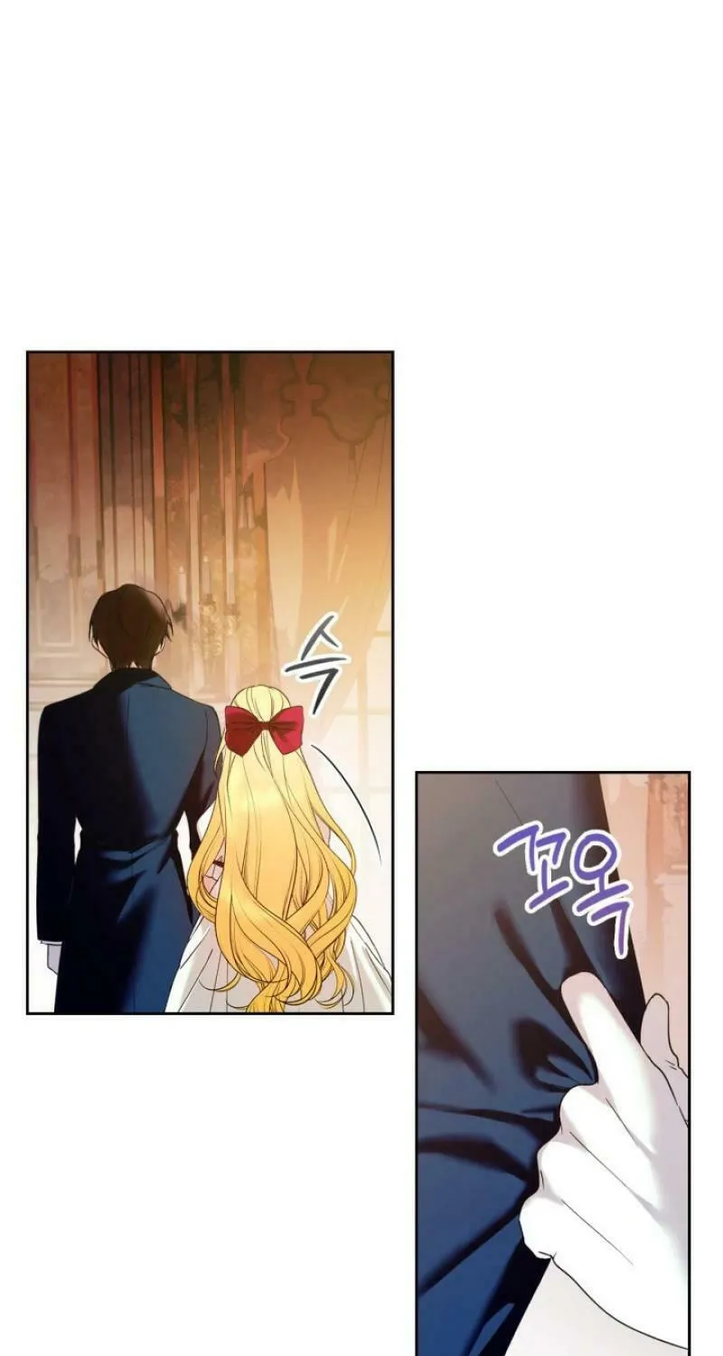 I Was the Real Owner of Elheim Chapter 11 page 17 - 