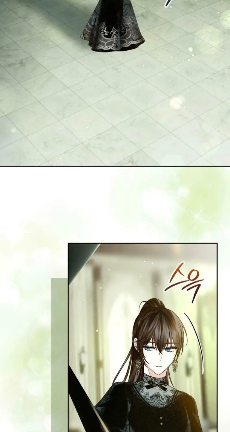 I Was the Real Owner of Elheim Chapter 11 page 27 - 