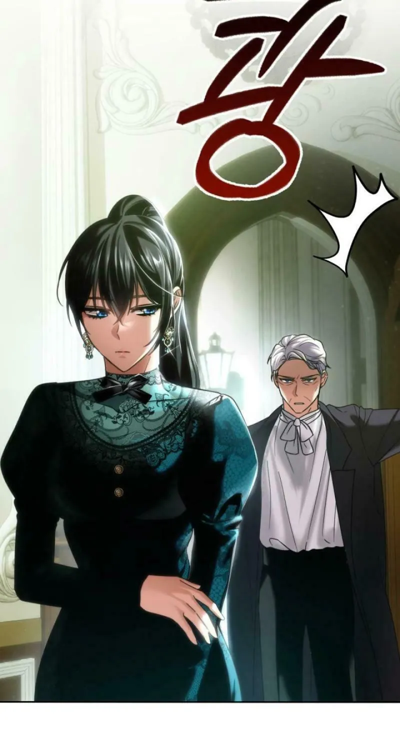 I Was the Real Owner of Elheim Chapter 11 page 32 - 