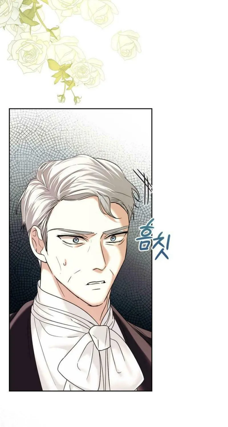 I Was the Real Owner of Elheim Chapter 11 page 37 - 