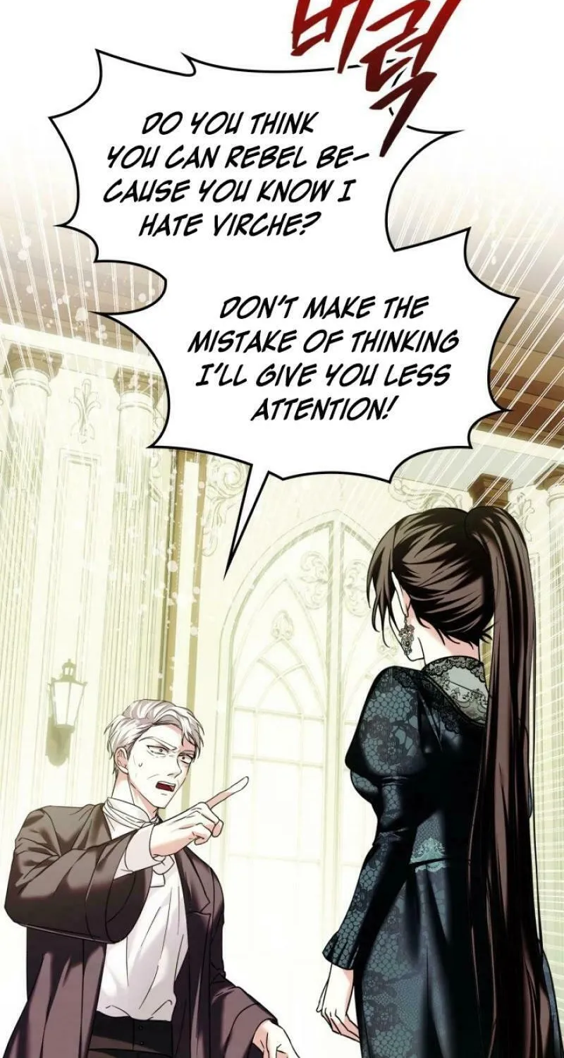 I Was the Real Owner of Elheim Chapter 11 page 41 - 