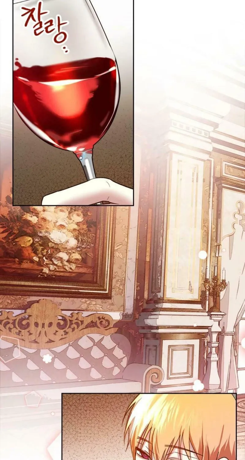 I Was the Real Owner of Elheim Chapter 11 page 6 - 
