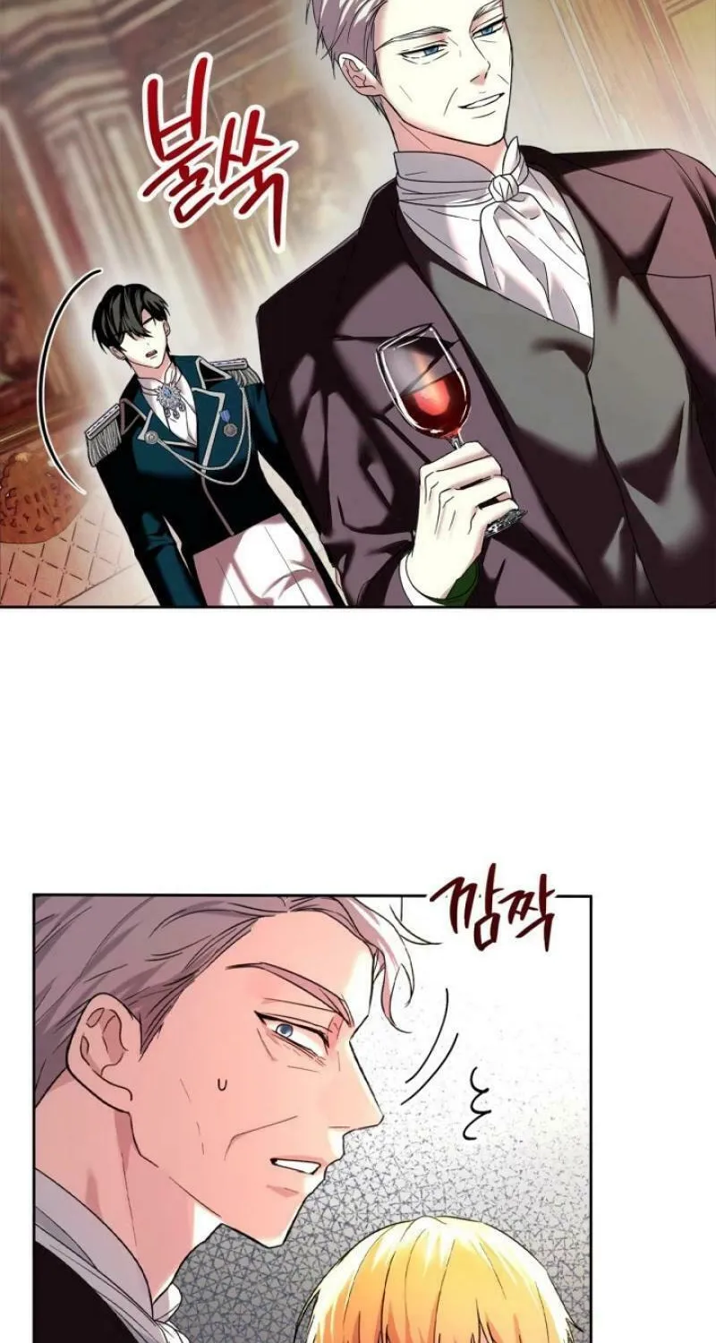 I Was the Real Owner of Elheim Chapter 11 page 8 - 