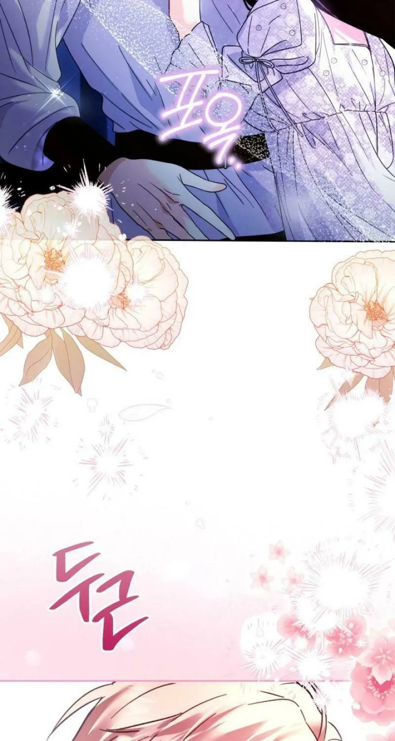I Was the Real Owner of Elheim Chapter 12 page 12 - 