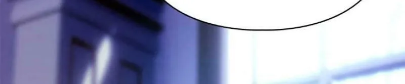 I Was the Real Owner of Elheim Chapter 12 page 30 - 